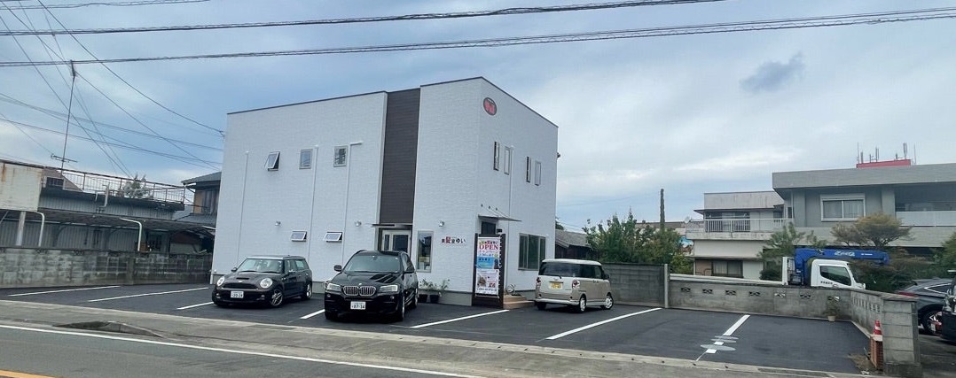 「くせ毛専門/くせ毛が好きになる美容室」「国産美らヘナ🄬」「ヘアカラー/アレルギー」でお困り方の美容室 - 徳島 阿南 ゆい